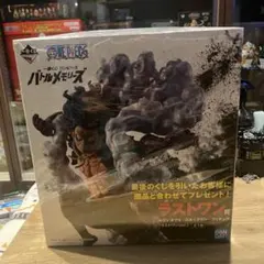 ねこさん専用 ワンピース一番くじ　バトルメモリーズ スネイクマン　ラストワン賞