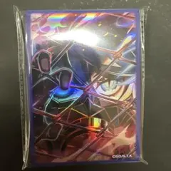 遊戯王OCG キラーチューンスリーブ50枚入り