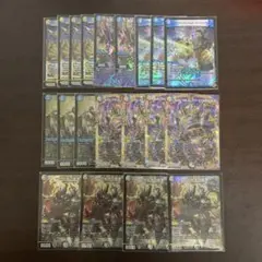 スチームナイトまとめ売り/デュエルマスターズカードセット 20枚