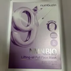 numbuzin NMN BIO Lifting-sil フェイスマスク