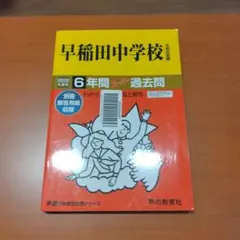 Item thumbnail for item 555037b7-3092-47fa-95d8-550930c6ef23