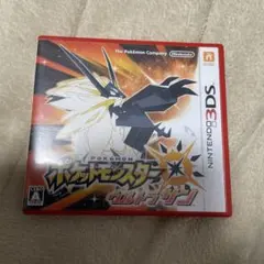 3DS ポケットモンスター ウルトラサン