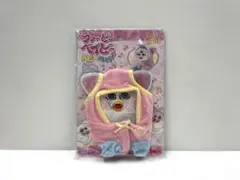 新品未開封 ファービーベイビー　English　日本未発売色 未開封 Furby ファービー ベイビー ピンク 日本語 ぬいぐるみ
