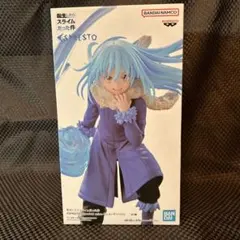 転スラ　リムル・テンペストフィギュア未開封品