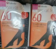 6足セット fukuske DAILY満足 60デニール ブラック