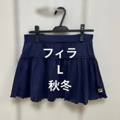 スコート l