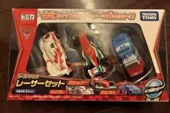 Item thumbnail for item 184a34be-282d-4539-adf0-d6f319573517