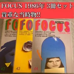 Item thumbnail for item 6f97342c-82dd-44ce-be86-ec7cb5531a1b