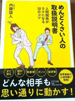 haru.様 リクエスト 2点 まとめ商品