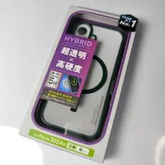 iPhone16 耐衝撃ハイブリッドケース ディープグリーン 098