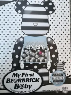 2026年最新】my first be@rbrick b@by matt black verの人気アイテム