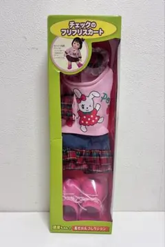 Item thumbnail for item d1162889-6112-4e89-b78d-25297377ca70