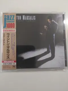 2026年最新】wynton marsalisの人気アイテム - メルカリ