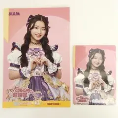 超ときめき宣伝部 超とき宣 杏ジュリア トレカ - メルカリ