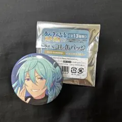 あんスタ　日々樹渉　缶バッチ