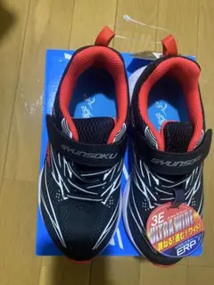 瞬足SHUNSOKU キッズスニーカー 3E 19cm