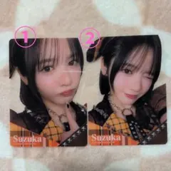 鎮西寿々歌 クリアトレカ 2枚セット