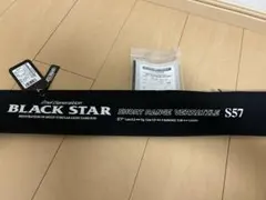 XESTA BLACK STAR SOLID TZ Tuned S53-S - メルカリ