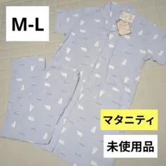 【M-Lサイズ】マタニティ パジャマ 授乳口 半袖 ウエスト調節 長ズボン 上下