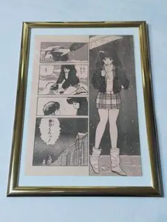 きまぐれオレンジ☆ロード いずみ　下敷き Yahoo!オークション -「きまぐれオレンジロード 下敷き」の落札相場