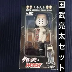 メルカリ