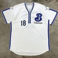 【希少】横浜ベイスターズ三浦大輔 D. MIURA 18 ユニフォーム 希少】横浜ベイスターズ三浦大輔 D. MIURA 18 ユニフォーム - メルカリ