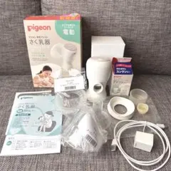 Pigeon 電動母乳搾乳器とアダプターセット（未使用品もあり）