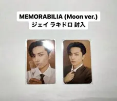 enhypen ダクムン MEMORABILIA ユニバ ラキドロ ジェイ