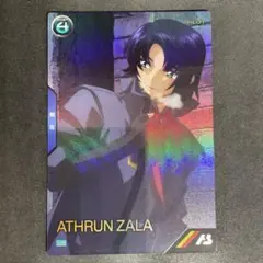 2026年最新】アスラン プロモの人気アイテム - メルカリ