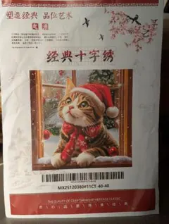 Item thumbnail for item 6bf4734c-07c5-44ef-bef5-a105e37051a5