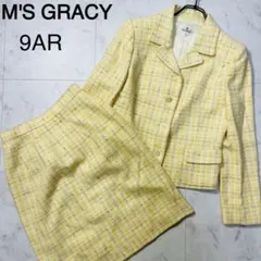 Item thumbnail for item 1be079aa-c3d1-49ac-8ca5-430c69c40abe