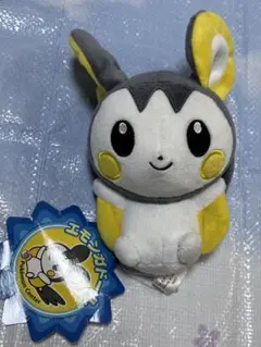 2026年最新】ポケモンセンター ぬいぐるみ エモンガの人気アイテム