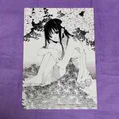 水無月家の許嫁　9 アニメイト特典　イラストカード