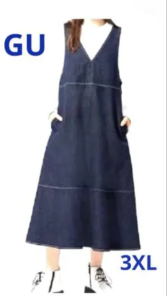 GU Vネック デニムロングジャンパースカート