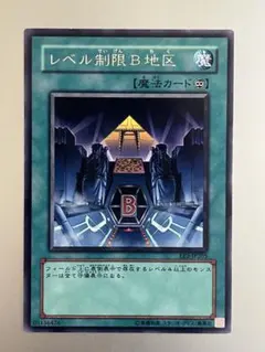 Item thumbnail for item fc97be7d-2f44-4957-9b34-5dcb20211eb4