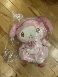 当たりくじ　①ぬいぐるみマイメロディ