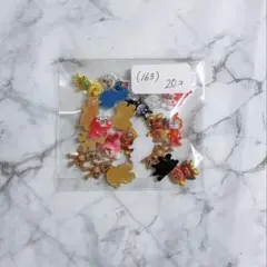 [163] ネイルパーツ 20個