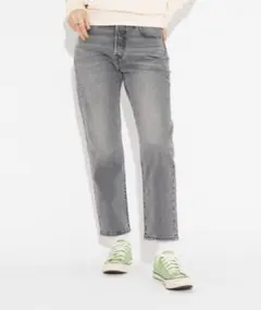 Item thumbnail for item d2982572-4c6b-4eff-b77c-82c881788780