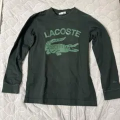 LACOSTE Classic Fit 長袖カットソー ダークグリーンのサムネイル