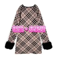 GRL ／ 2Wayファー付きチェック柄ニットミニワンピース