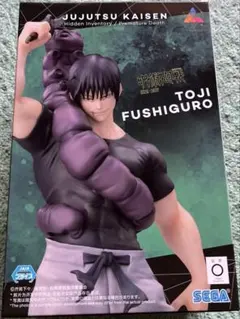 呪術廻戦  五条悟　伏黒甚爾　フィギュア   ルミナスタ まとめ売り 呪術廻戦 ルミナスタ Luminasta 夏油傑 五条悟 伏黒甚爾 脹相