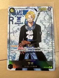 2025年最新】サボ パラレルの人気アイテム - メルカリ