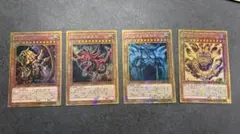 オシリスの天空竜　ミレニアムゴールド　他3枚