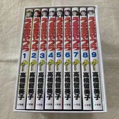 うる星やつら 9巻セット 復刻版ボックス★未開封カード付き