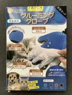 Item thumbnail for item 0f53e42c-3615-4a21-a321-1042a4c8618b