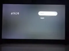 ORION 55V型 4K液晶スマートテレビ OLS55RD10のサムネイル
