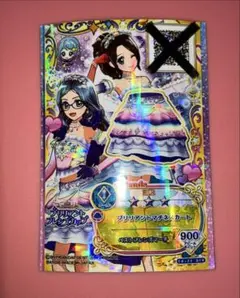 アイカツ　ブリリアントマチネスカート