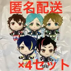 あんさんぶるスターズ！ あんスタ プライズ ぬいぐるみ クレビ 4種 3