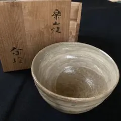 2026年最新】空味 楽山の人気アイテム - メルカリ