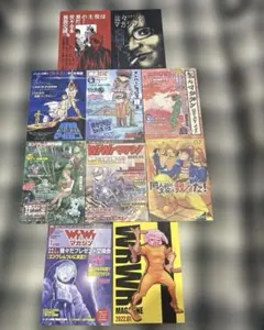 2026年最新】我々マガジンの人気アイテム - メルカリ